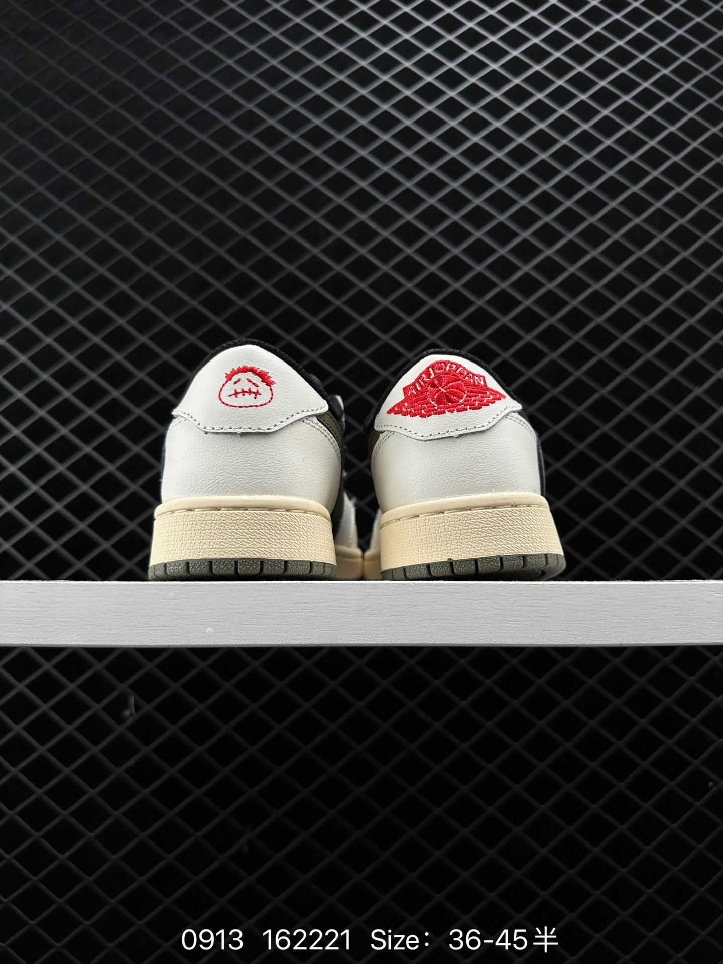 Travis Scott x Air Jordan 1 ” Reverse Mocha “